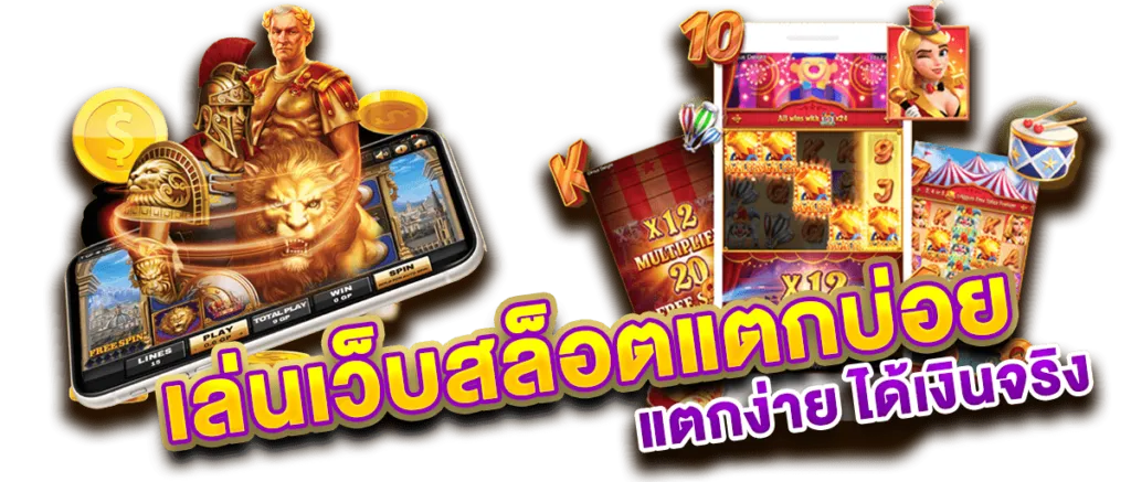 finniสล็อต